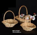 natural Wicker basket