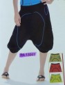 Afghan trousers